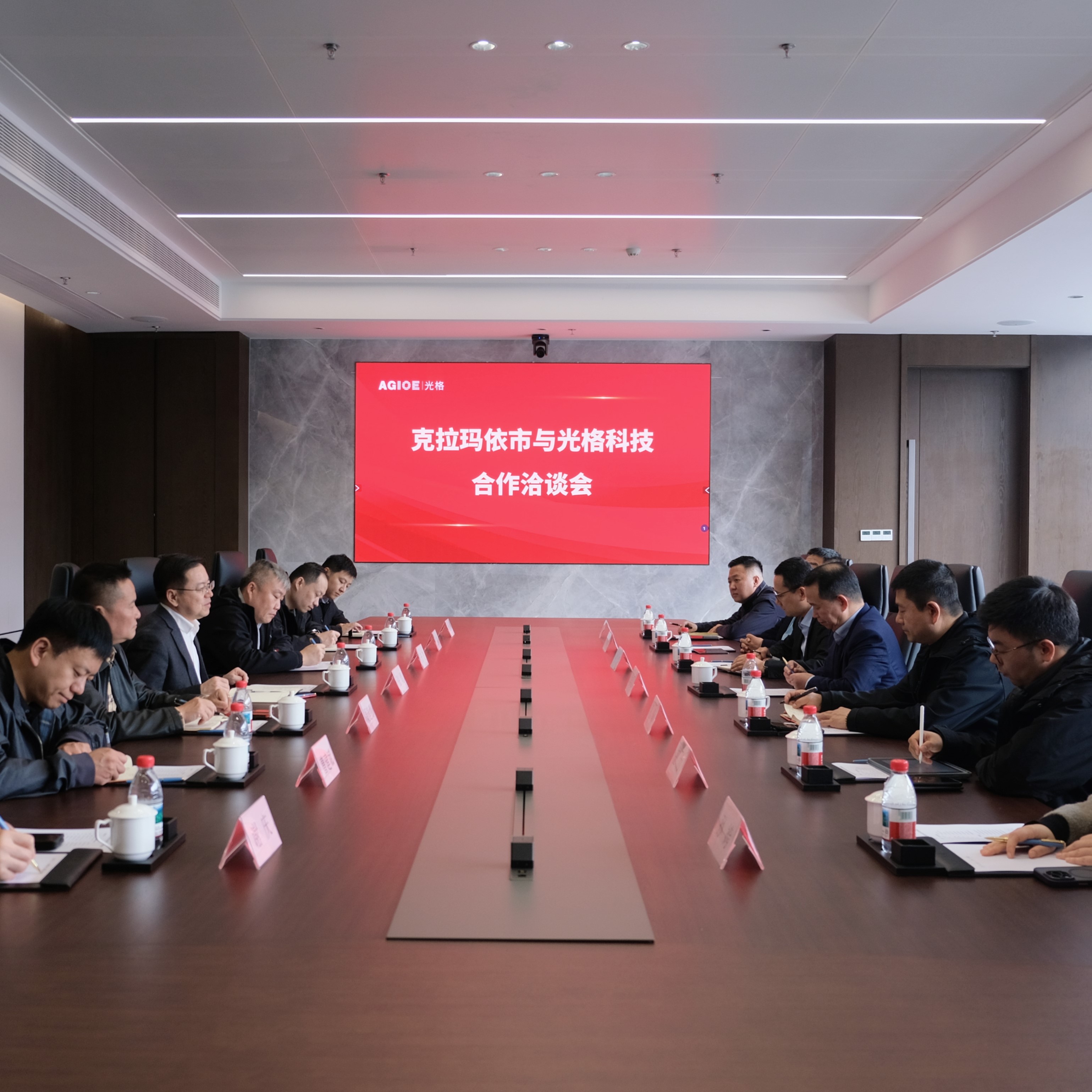 克拉玛依市委常委、区委书记张煜一行莅临光格科技考察交流